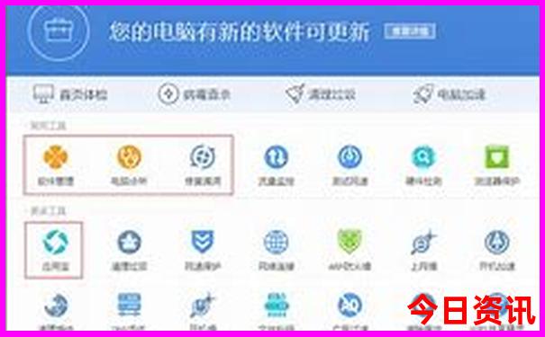 江西万仙山景区在哪里啊