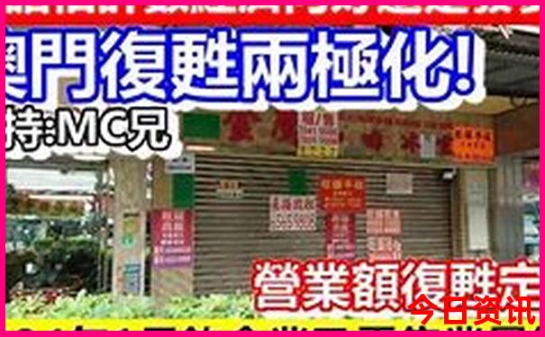七月份适合去九寨沟旅游吗